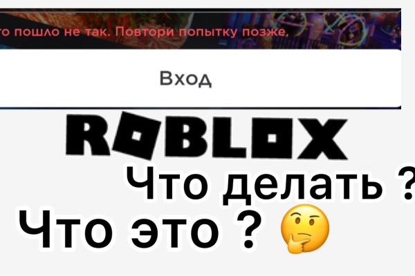 Кракен сайт что это