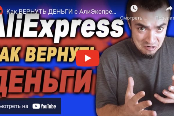 Ссылки тор браузер