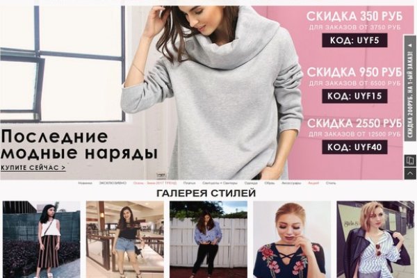 Кракен супернет маркет ссылка на сайт тор