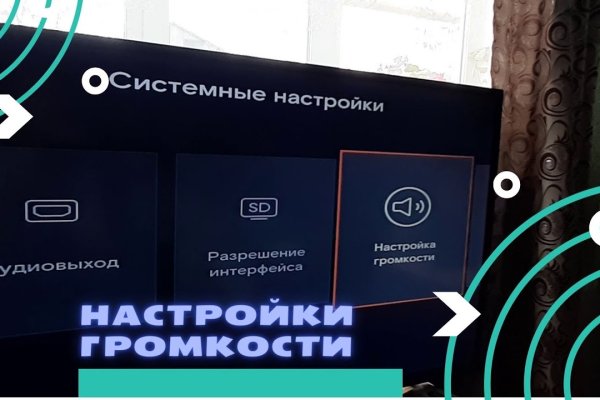 Кракен супернет маркетплейс