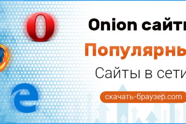 Кракен супернет отзывы