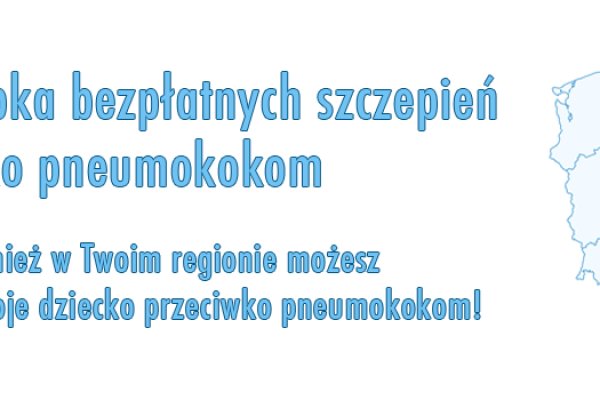 Аналог гидры