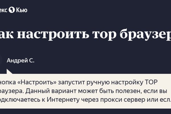 Кракен ссылка на сайт krk store com