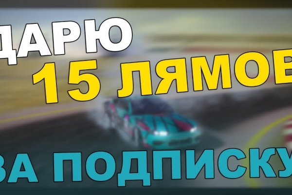 Кракен супернет регистрация