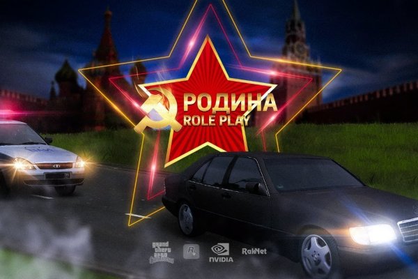 Ссылка кракен официальная тор