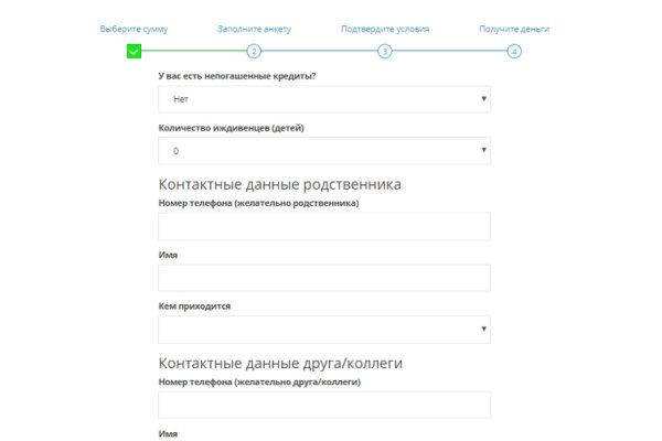 Кракен сегодня сайт зеркало