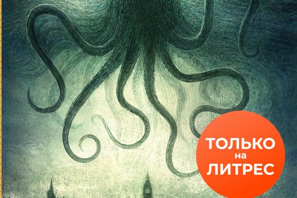 Кракен сайт супернет зеркало