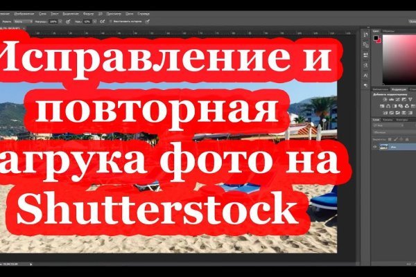 Кракен магазин наркотиков