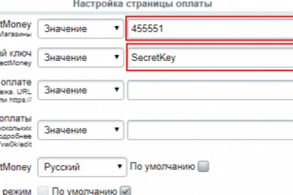 Кракен оригинальная ссылка для тор