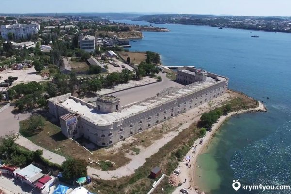 Что такое кракен в интернете