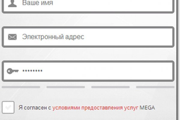 Настоящий сайт kraken
