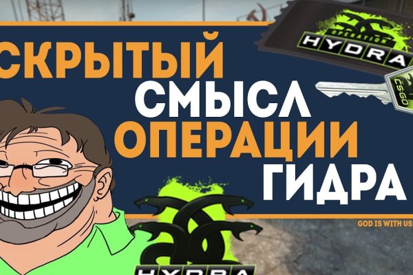 Кракен тор