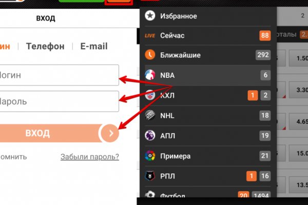 Ссылка на кракен тг