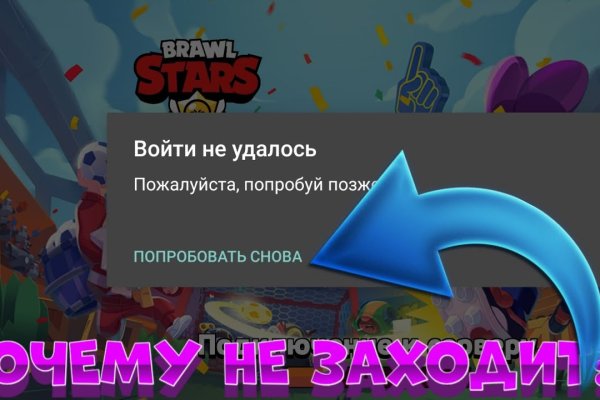 Кракен супернет зеркало
