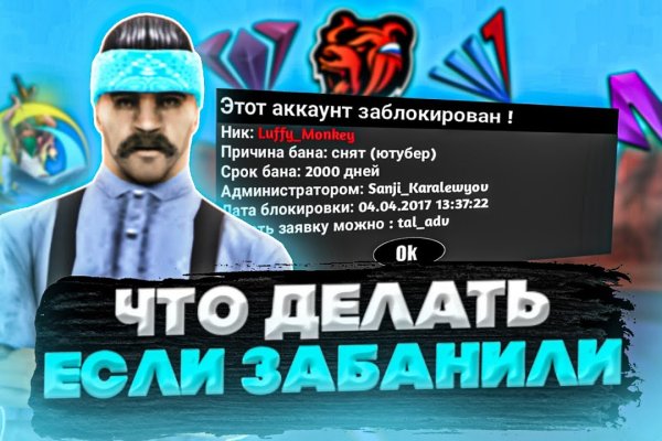 Кракен клир ссылка