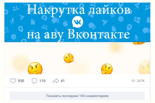 Ссылки зеркала на kraken kraken dark link