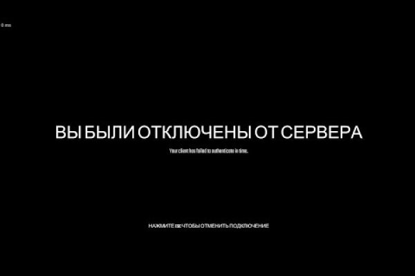 Кракен маркет супернет скачать