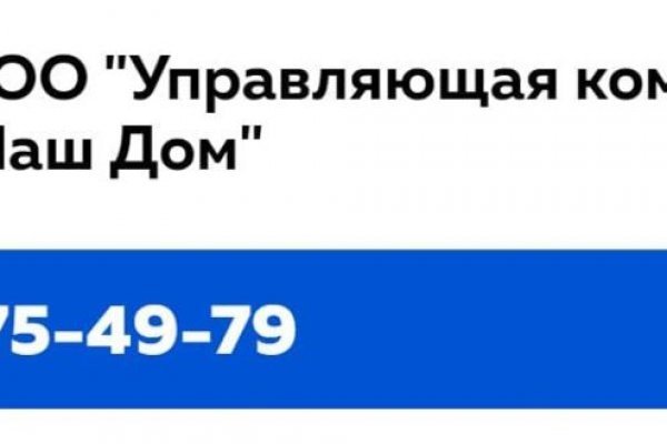 Кракен онион супернет площадка
