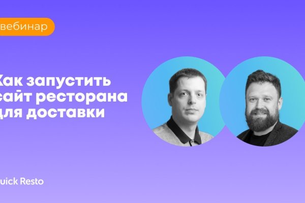 Кракен супернет зеркало