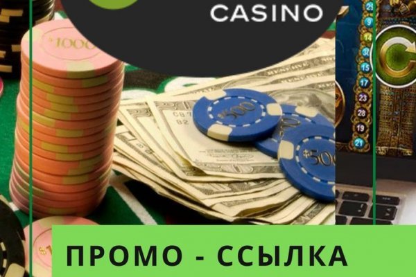 Что случилось с кракеном маркетплейс