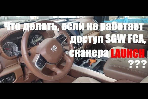 Как войти в супернет