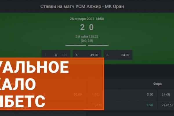 Магазин kraken супернет