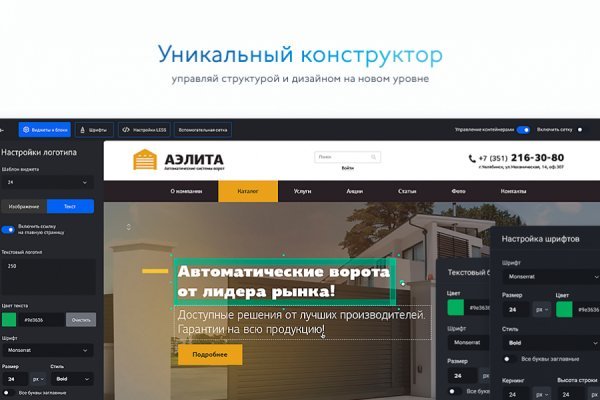 Через какой браузер заходить на кракен