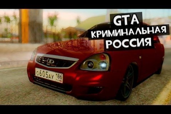 Кракен маркет супернет скачать