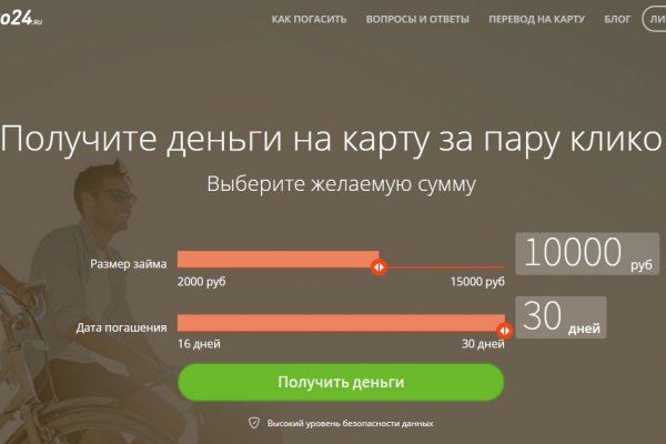 Ссылки на сайты в супернете