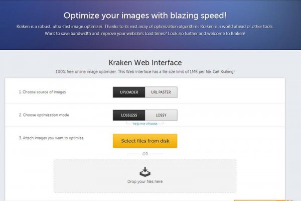 Ссылка кракен kr2web in