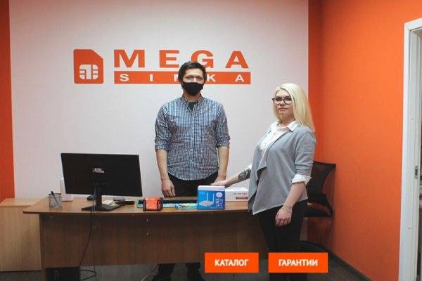 Кракен продажа наркотиков