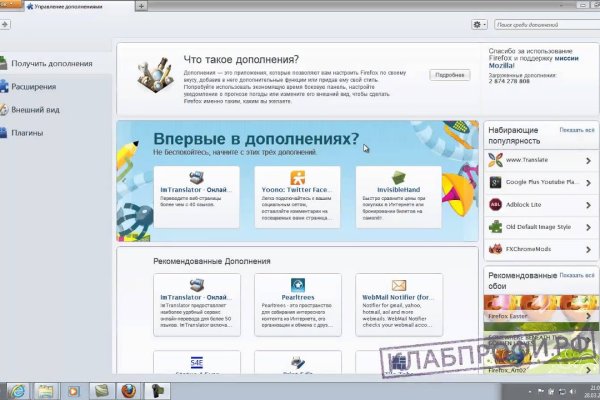 Кракен площадка нарко
