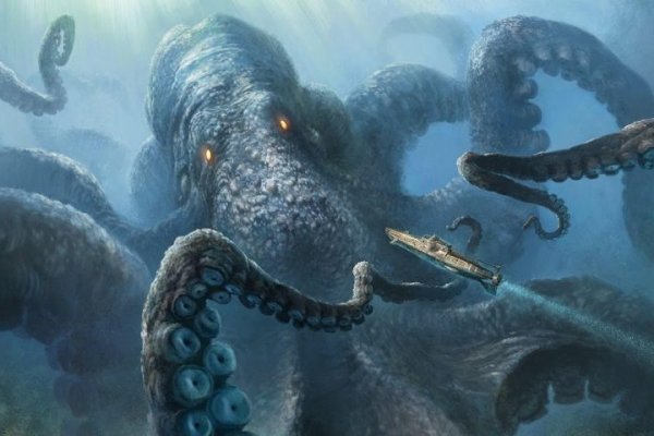 Kraken ссылка на сайт актуальная