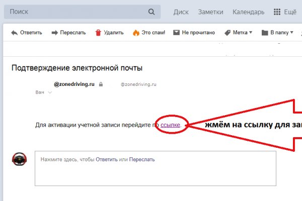 Kra38.at
