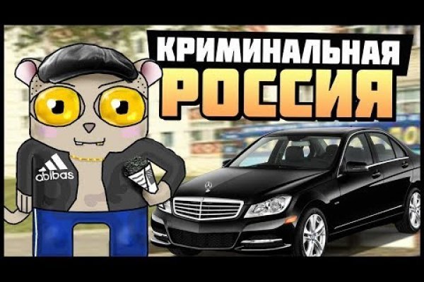 Кракен сайт супернет зеркало