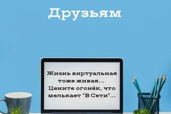 Кракен супернет ссылка на сайт