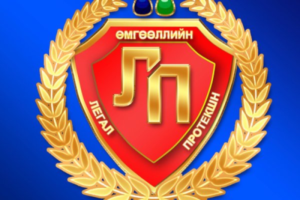 Кракен как проверить зеркало