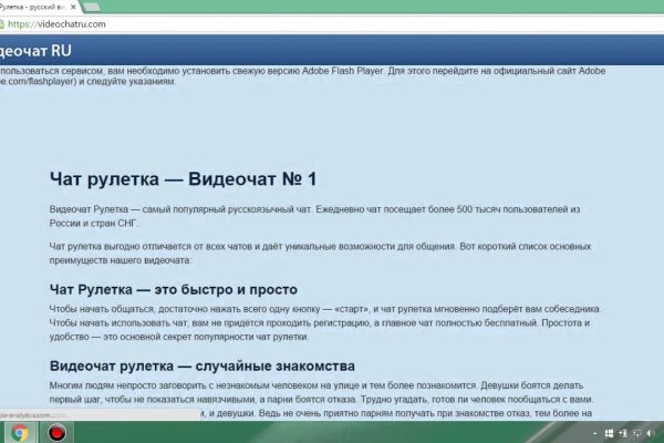 Ссылка кракен сегодня