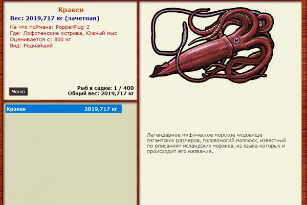 Kra43.at