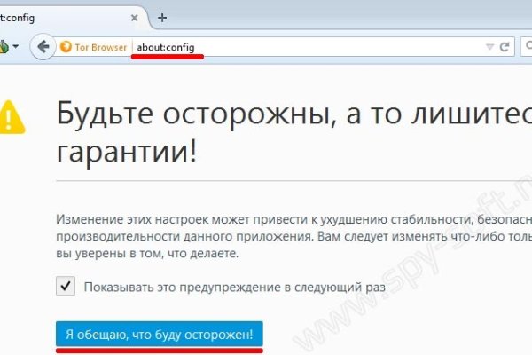 Ссылка кракен сайт зеркало