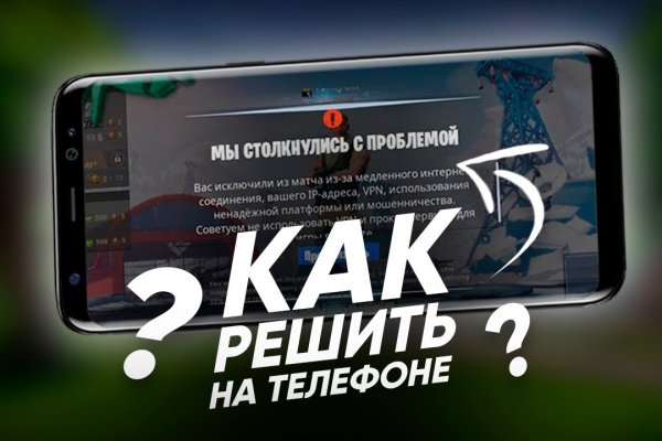 Маркет кракен маркетплейс