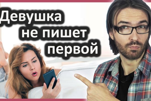 Кракен клирнет ссылка