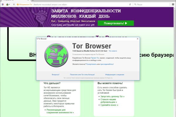 Кракен маркет супернет слушать