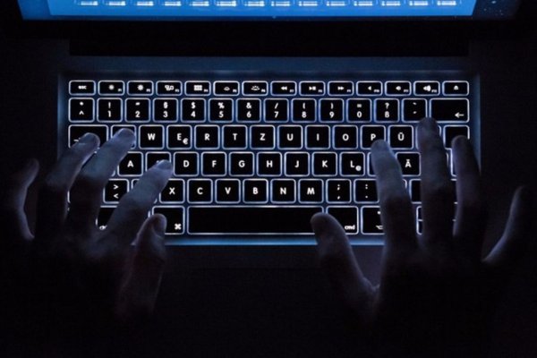 Kraken в россии