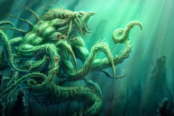 Kraken 13at
