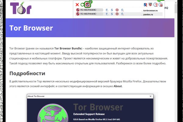 Как пополнить кошелек на кракене супернет