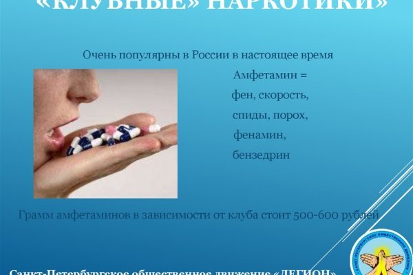 Kraken официальная ссылка