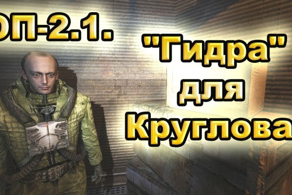 Кракен ссылка тор