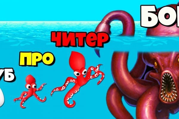 Kraken зеркало супернет